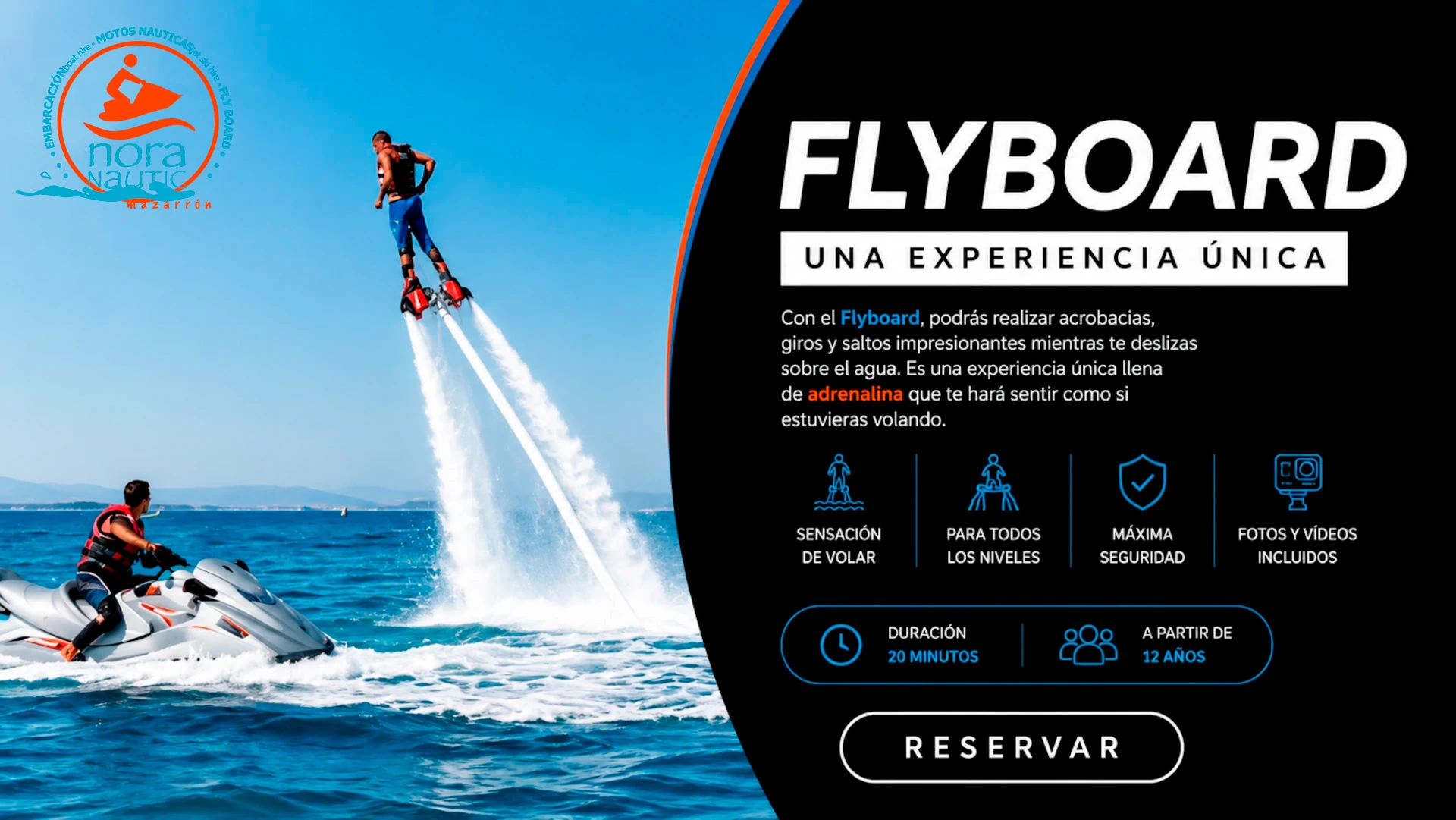 
            Flyboard
    